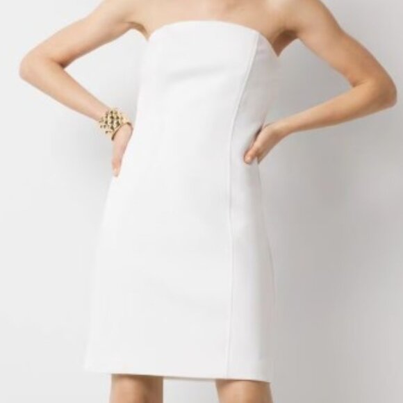 NWT WHBM Strapless Mini Dress - Picture 4 of 6